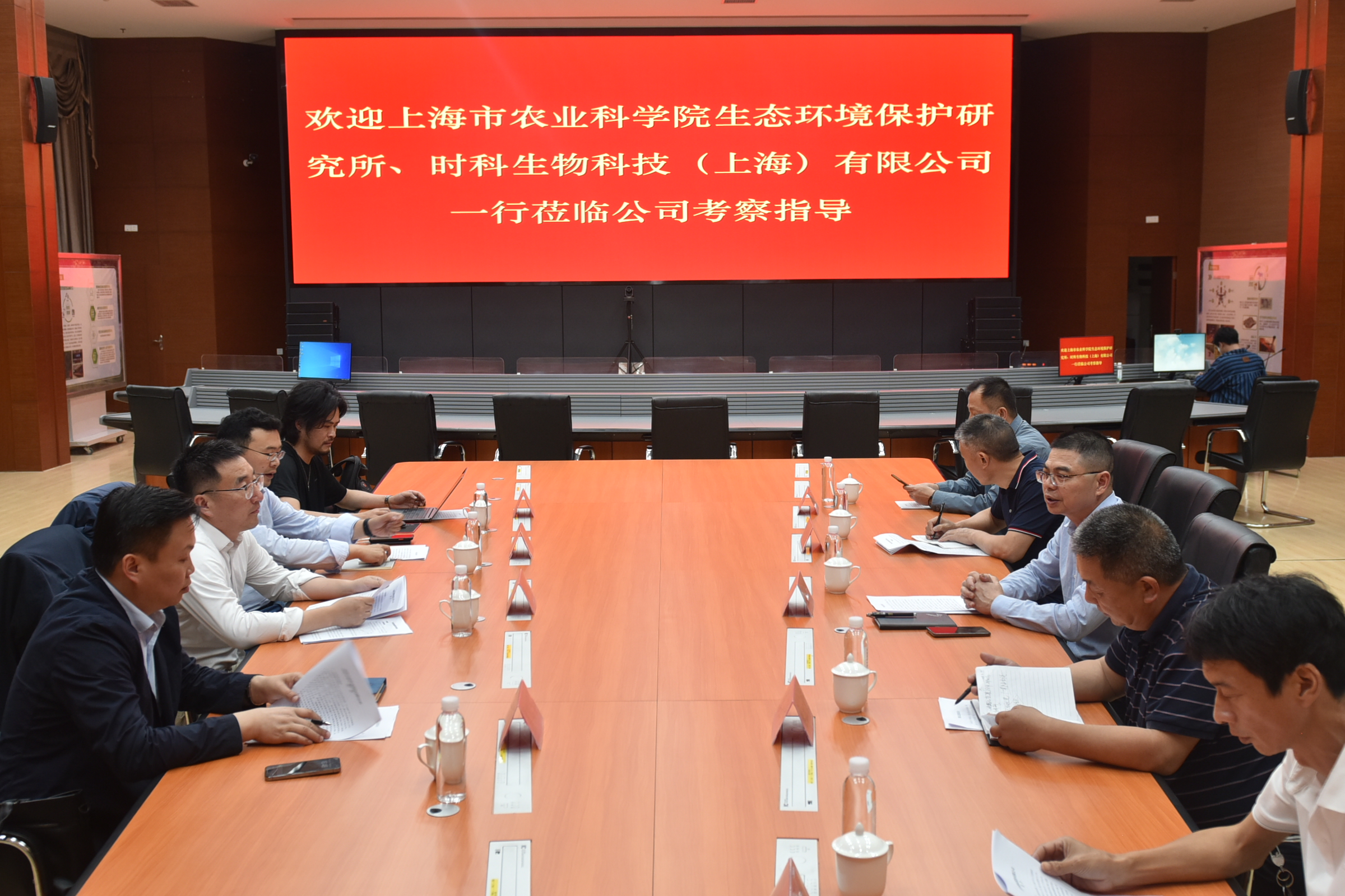 滬明合作，共謀“林木廢棄物低碳循環(huán)利用”發(fā)展新篇章