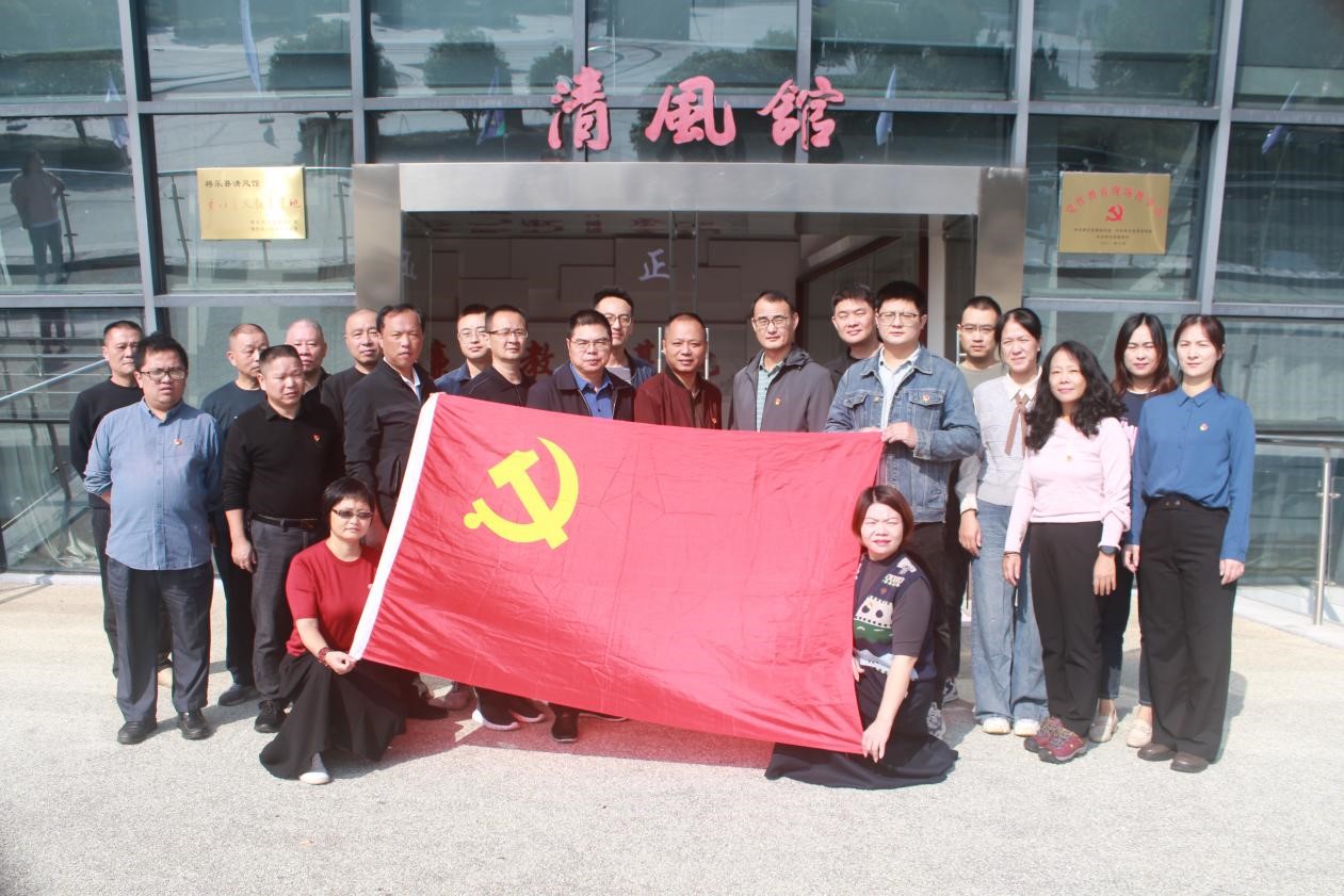 喜報(bào)！福建金森第一黨支部獲評“縣先進(jìn)基層黨組織”榮譽(yù)稱號